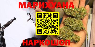 ПСИЛОЦИБИНОВЫЕ ГРИБЫ Донецк