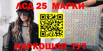 скорость Аргун