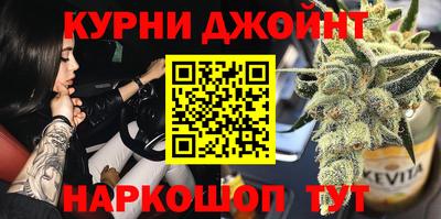 гашик Дубна
