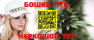 гидропоника Донской