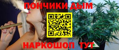 ПСИЛОЦИБИНОВЫЕ ГРИБЫ Донецк