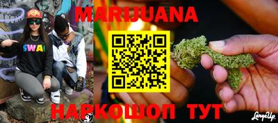 PSILOCYBIN Апшеронск