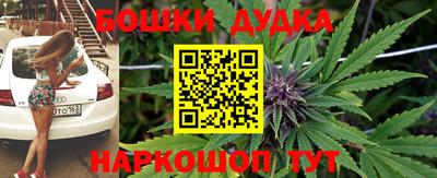 ПСИЛОЦИБИНОВЫЕ ГРИБЫ Донецк