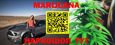 PSILOCYBIN Апшеронск