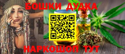 скорость Аргун