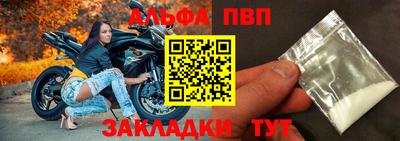 гидропоника Донской