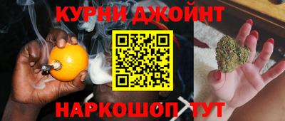 ПСИЛОЦИБИНОВЫЕ ГРИБЫ Донецк
