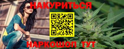 гидропоника Донской