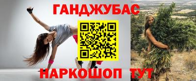 ПСИЛОЦИБИНОВЫЕ ГРИБЫ Донецк