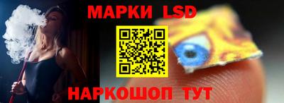 гашик Дубна