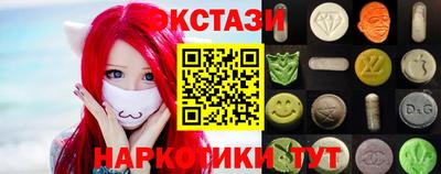 гидропоника Донской