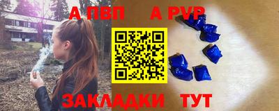 ПСИЛОЦИБИНОВЫЕ ГРИБЫ Донецк