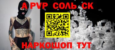 гидропоника Донской