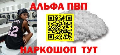 скорость Аргун