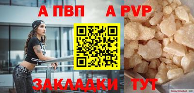 скорость Аргун