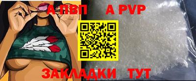 гидропоника Донской