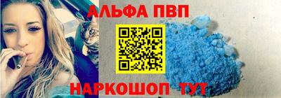 скорость Аргун