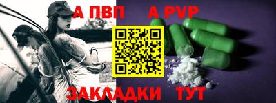 ПСИЛОЦИБИНОВЫЕ ГРИБЫ Донецк