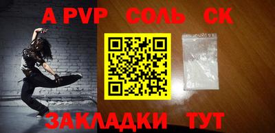 гашик Дубна