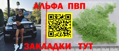гидропоника Донской