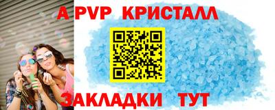 гидропоника Донской