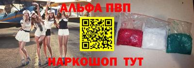 ПСИЛОЦИБИНОВЫЕ ГРИБЫ Донецк