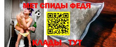 гидропоника Донской