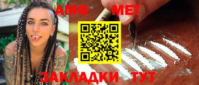 гашик Дубна
