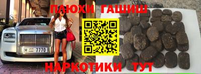 гидропоника Донской