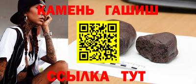 гидропоника Донской