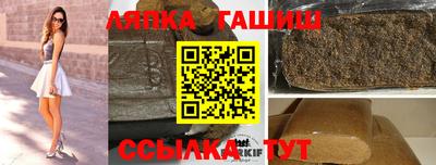 ПСИЛОЦИБИНОВЫЕ ГРИБЫ Донецк