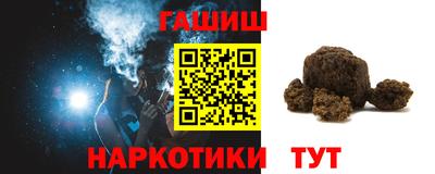 ПСИЛОЦИБИНОВЫЕ ГРИБЫ Донецк