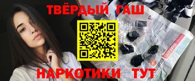 ПСИЛОЦИБИНОВЫЕ ГРИБЫ Донецк