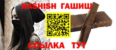 ПСИЛОЦИБИНОВЫЕ ГРИБЫ Донецк
