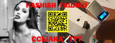 скорость Аргун