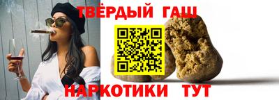 гидропоника Донской