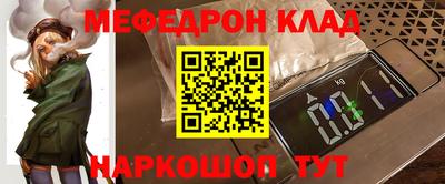 ПСИЛОЦИБИНОВЫЕ ГРИБЫ Донецк