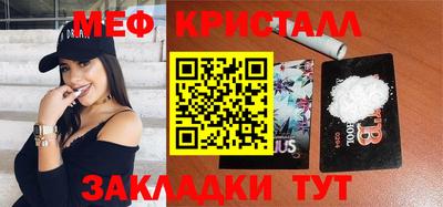 гидропоника Донской