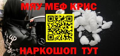гашик Дубна