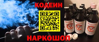 ПСИЛОЦИБИНОВЫЕ ГРИБЫ Донецк
