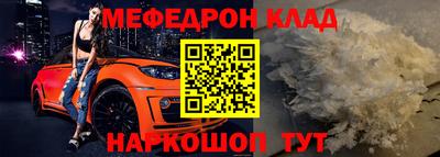ПСИЛОЦИБИНОВЫЕ ГРИБЫ Донецк