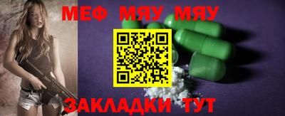 PSILOCYBIN Апшеронск