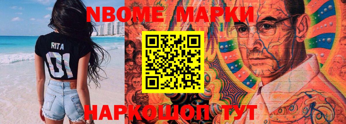 Лсд 25 экстази кислота  LSD-25 экстази ecstasy  Пушкино  Вход с VPN 
