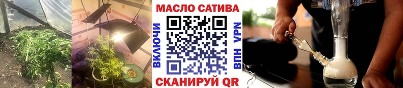ТГК жижа  Пушкино 
